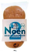Brioche Burgerbrød 2pk